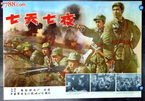 KunsthochschuleEssen市场开发文凭证书